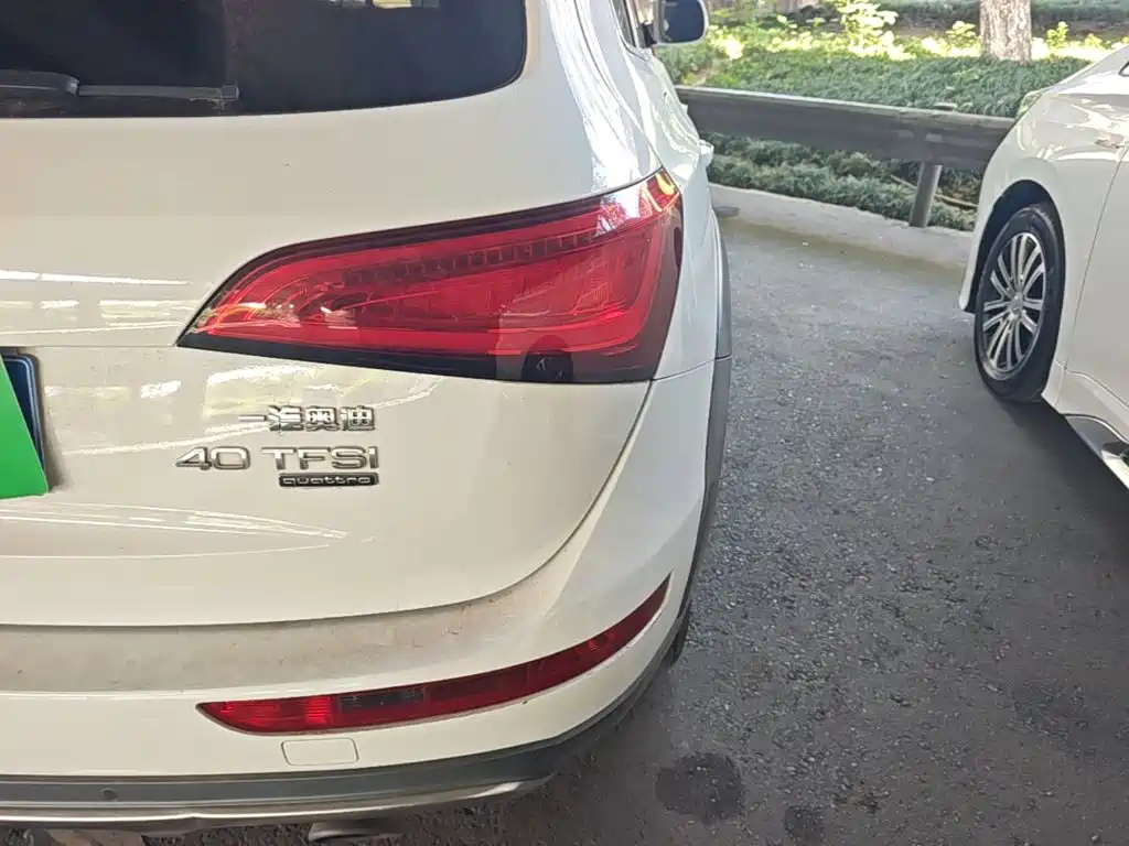 Audi Q5 2018 2018 Collector's Edition 40 TFSI Technology
