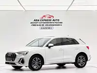 фото авто