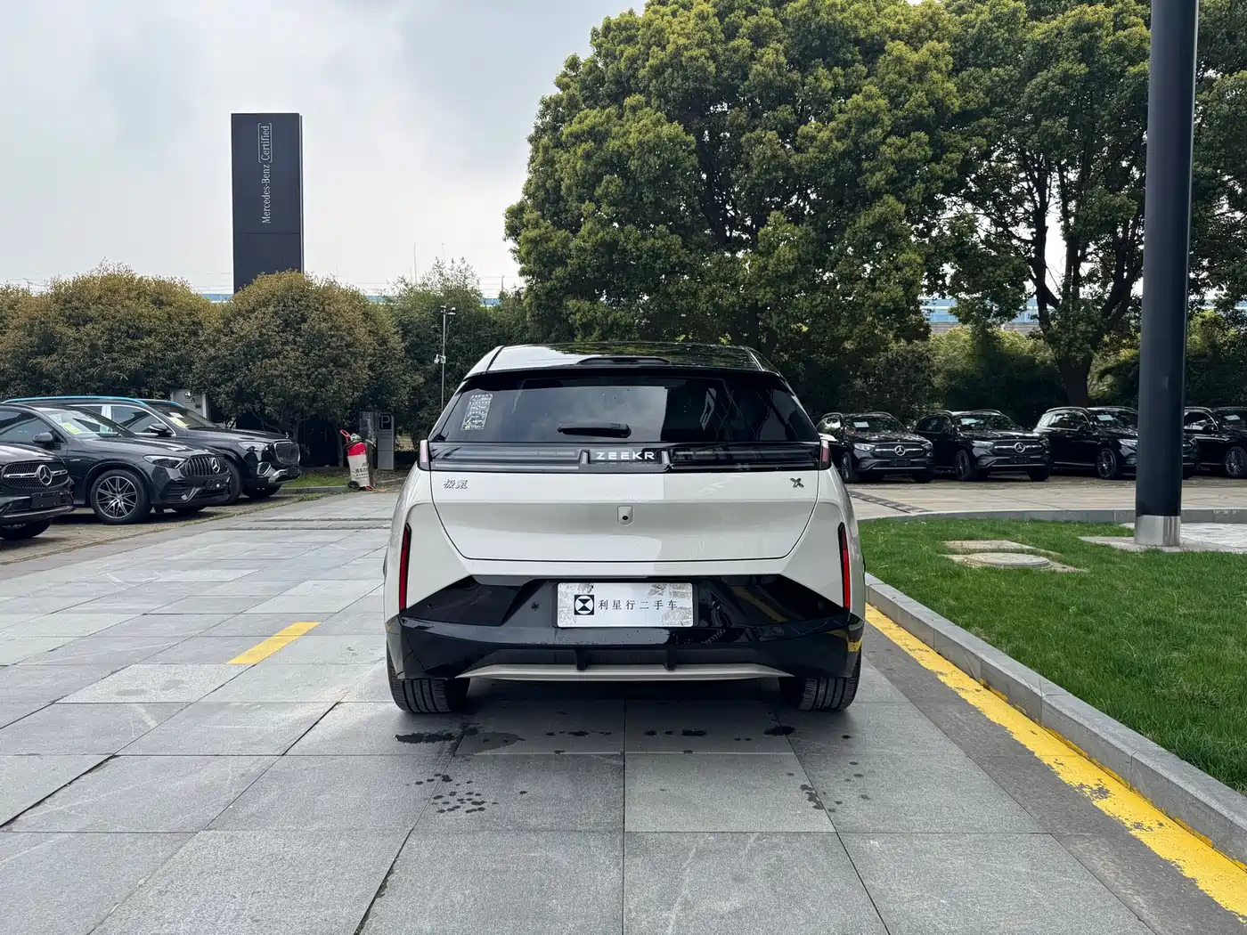 ZEEKR EXTREME KRYPTON X