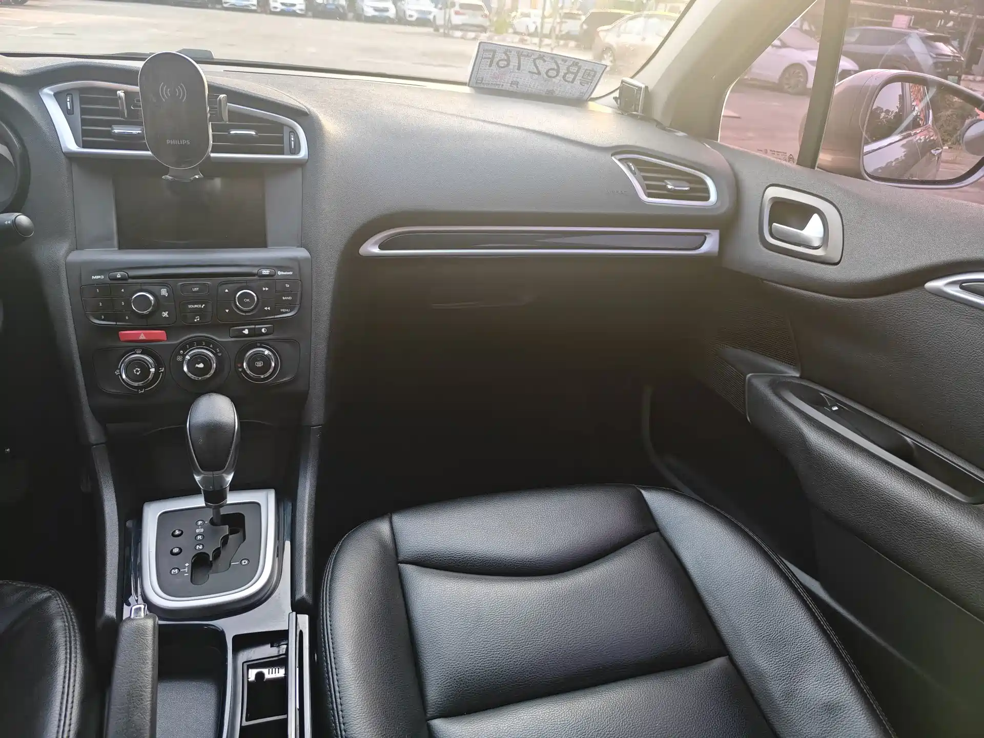 Photo 11 - Citroën C4L