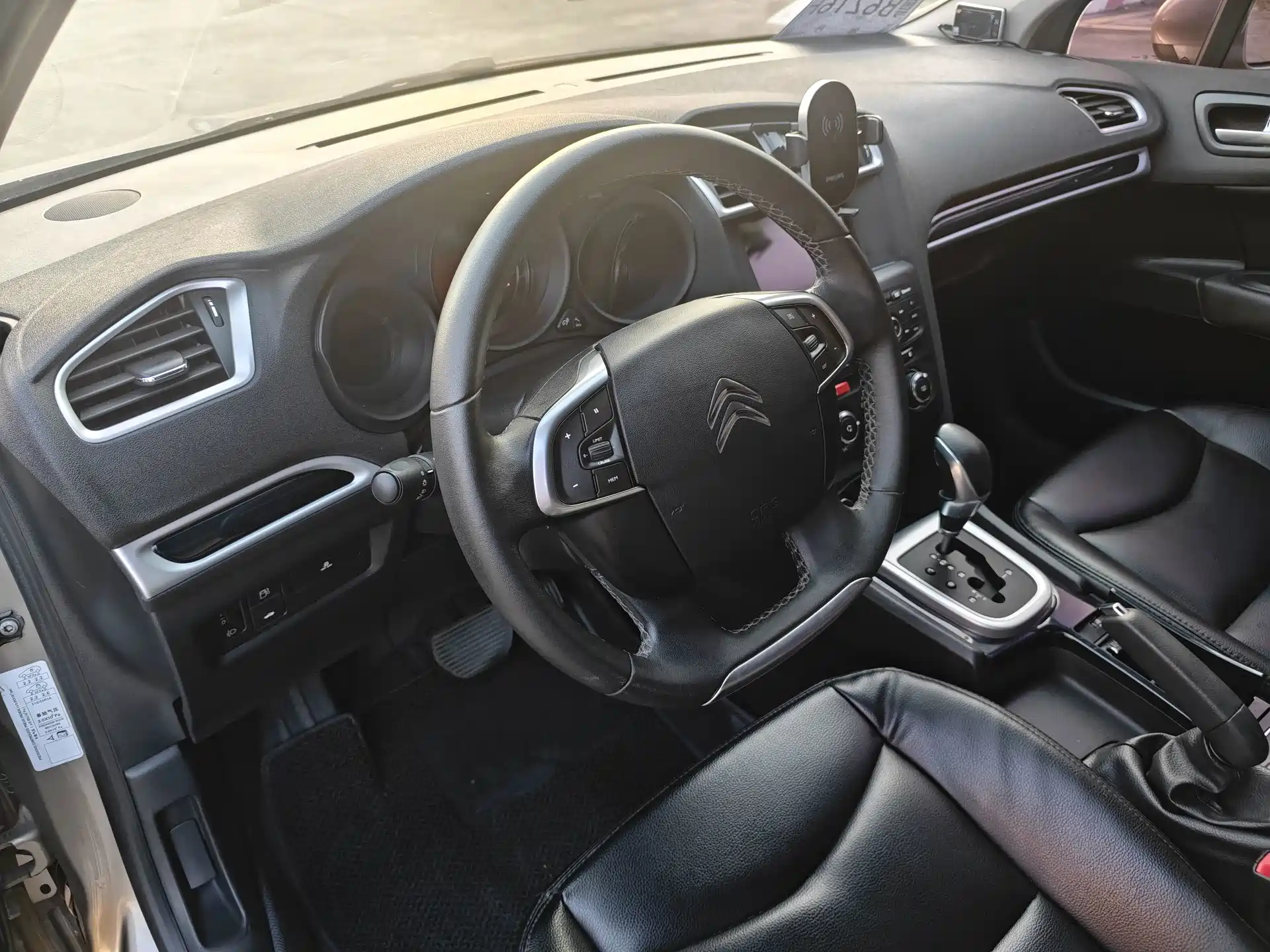 Photo 8 - Citroën C4L