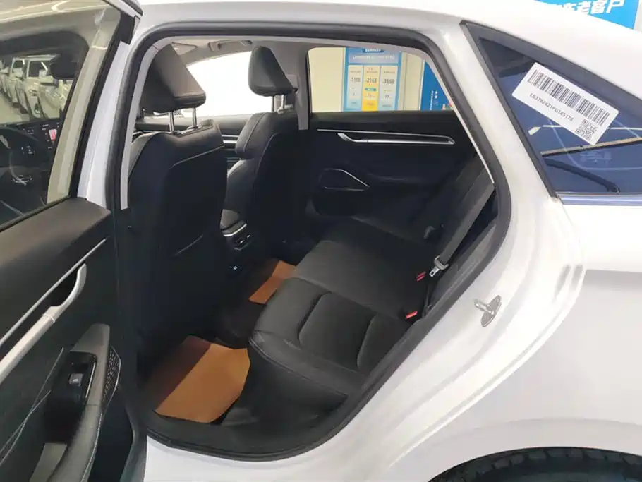 GEELY AUTOMOBILE EMGRAND