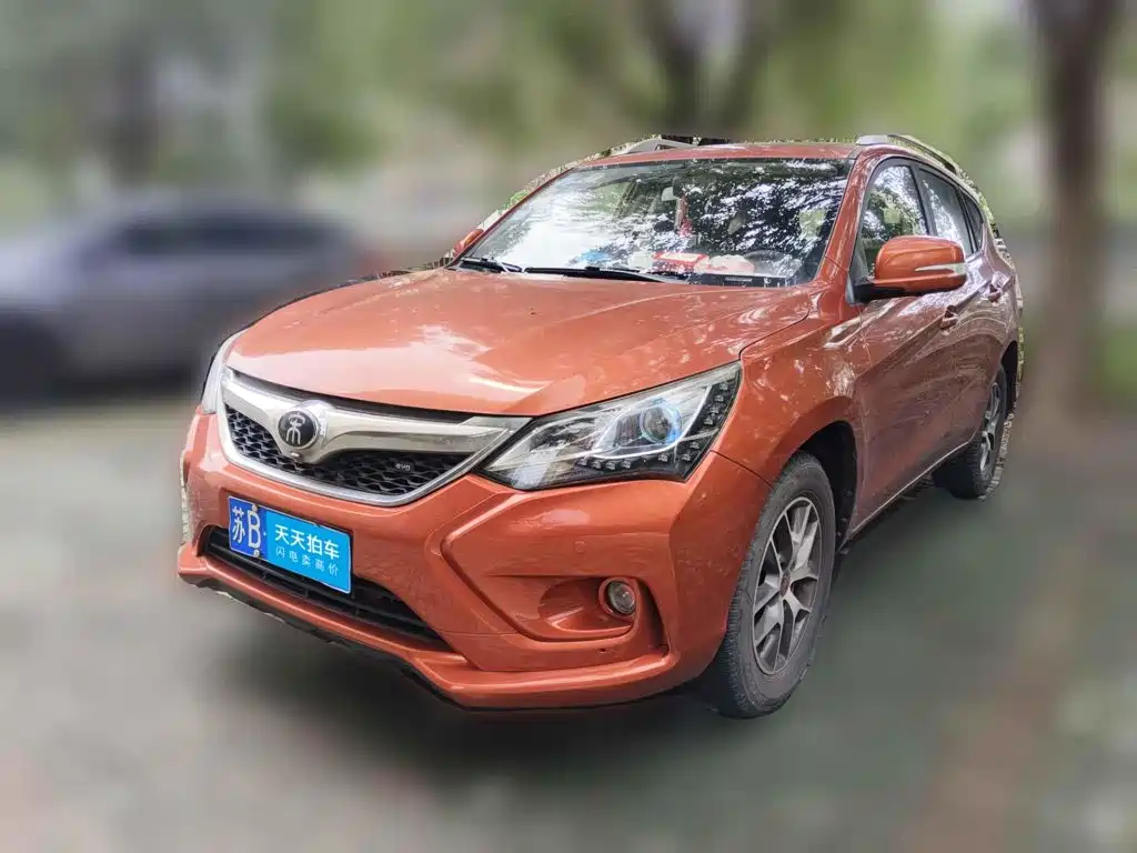 Photo 1 - BYD Song