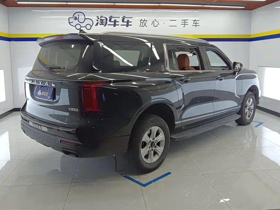 HAVAL H5