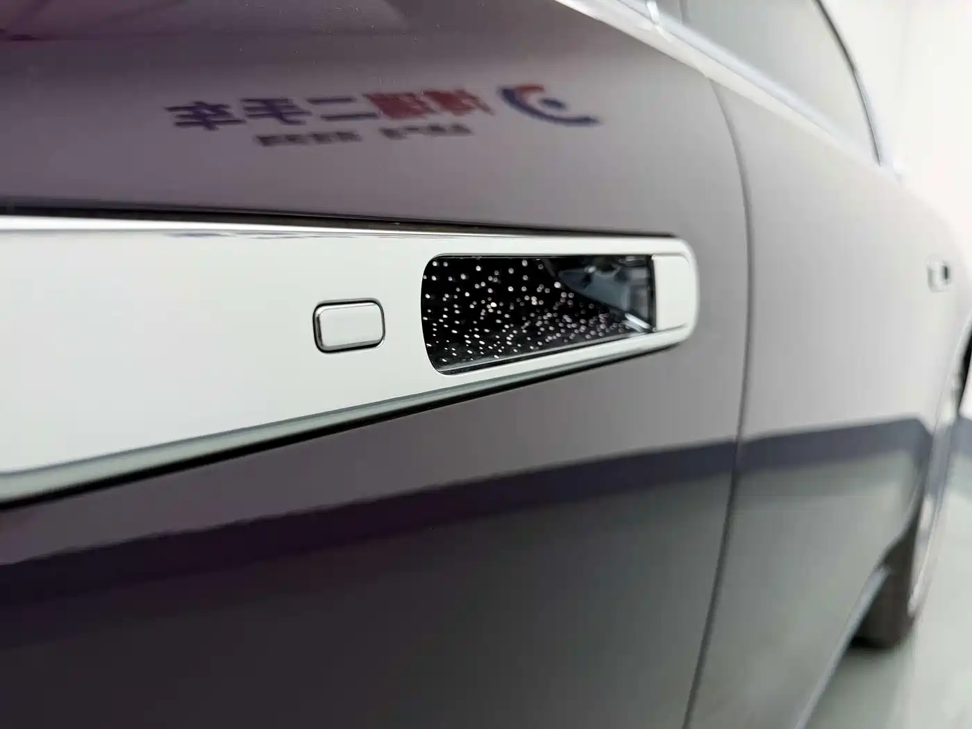 Zunjie S800 2026 2025 Range Extender Starlight Executive 4-Seater