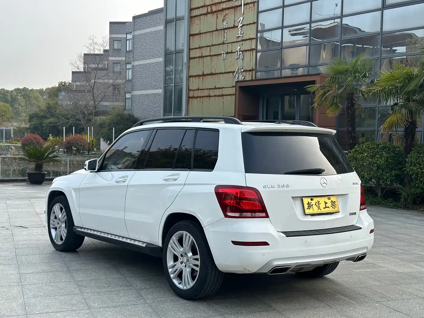 Mercedes-Benz GLK-Class 2014 GLK 260 4MATIC Dynamic фото 11