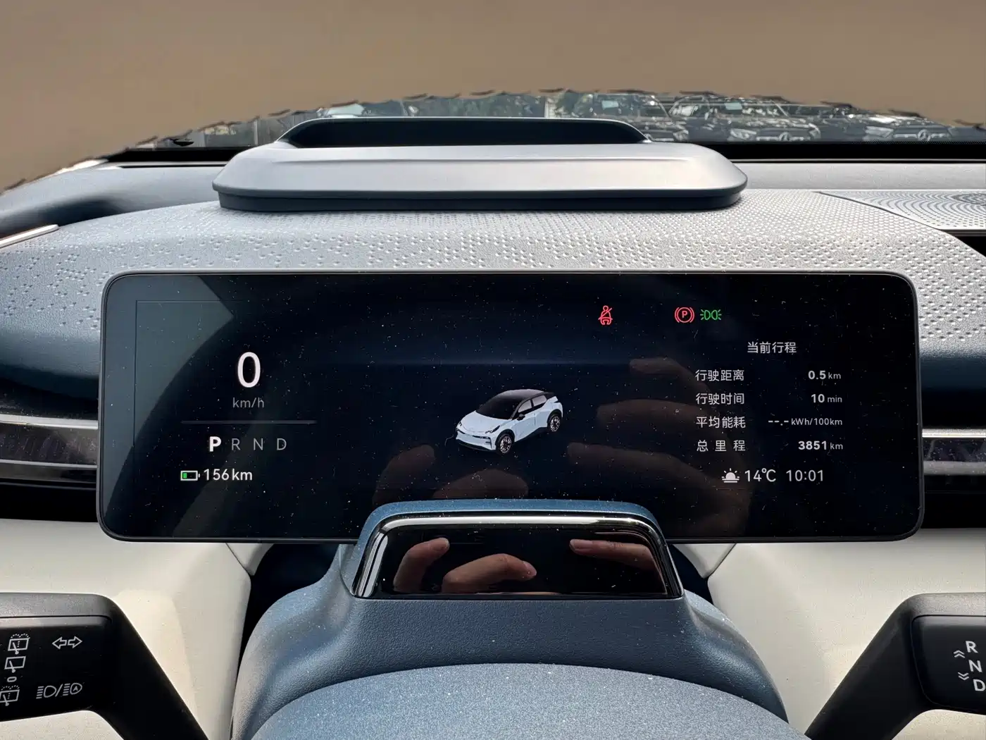 ZEEKR EXTREME KRYPTON X