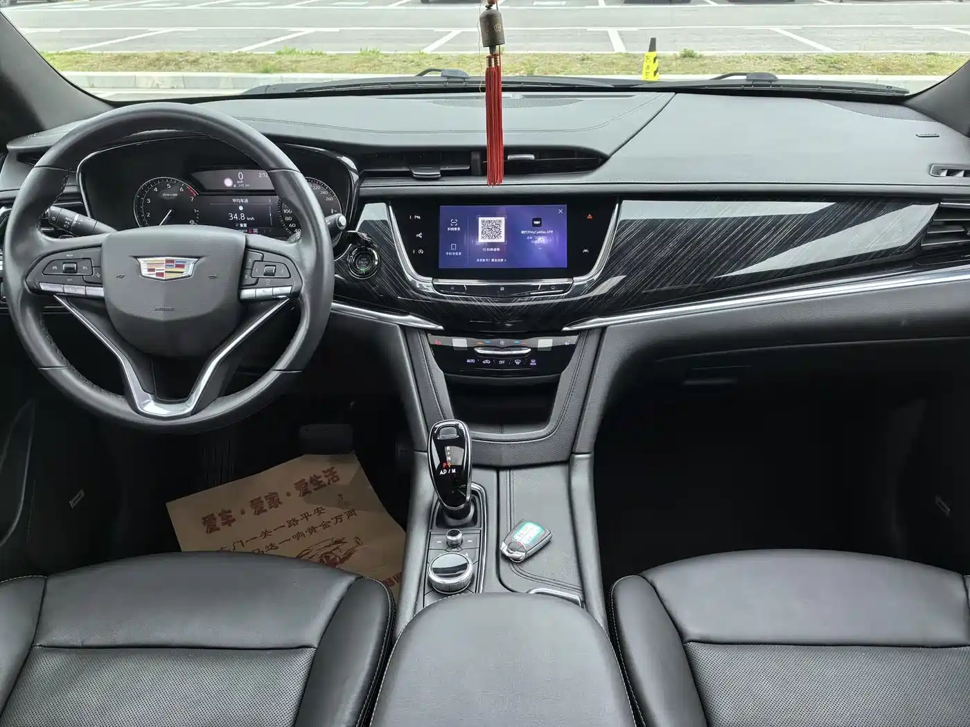 Cadillac XT6 2020 2020 28T 6-Seater 4WD Luxury Model