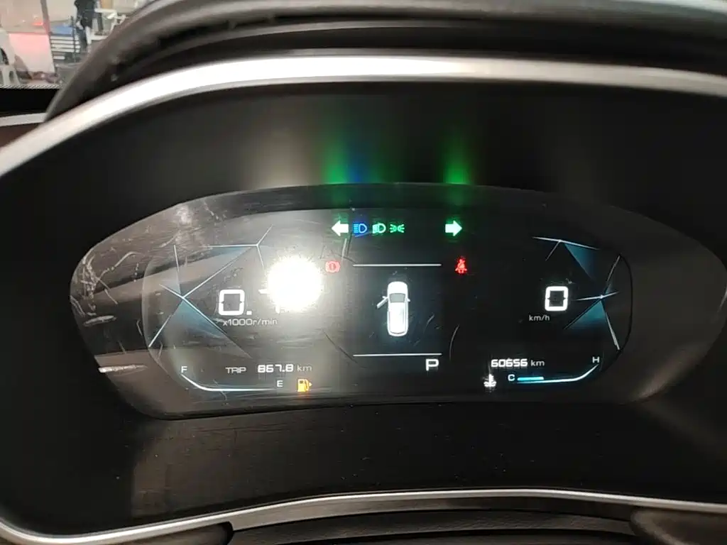 Baojun 530 2020 2020 1.5T CVT Luxury Connect 6-seater