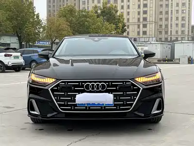 Audi A7L
