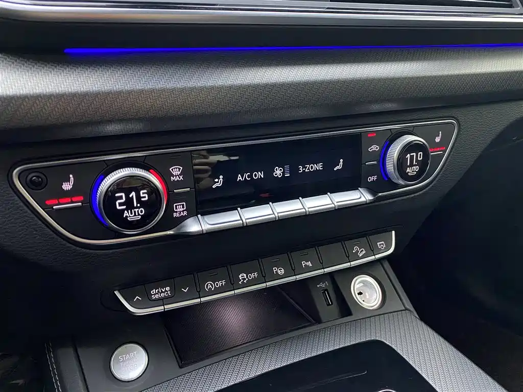 Audi Q5L 2022 40T Luxury Dynamic фото 18