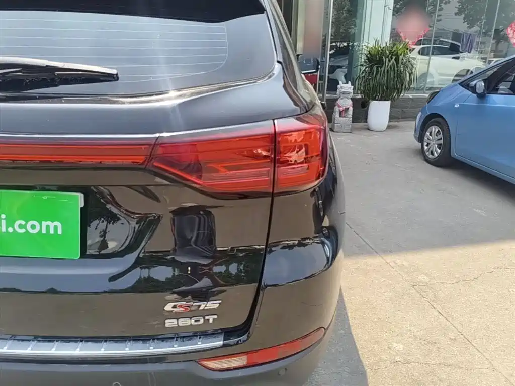 CHANGAN CS75