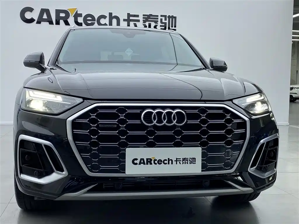 Audi Q5L 2022 40T Luxury Dynamic фото 35