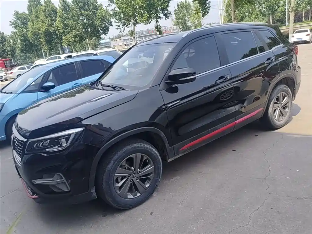 CHANGAN CS75
