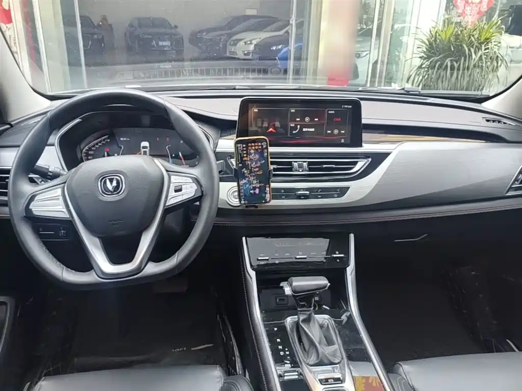 CHANGAN CS75