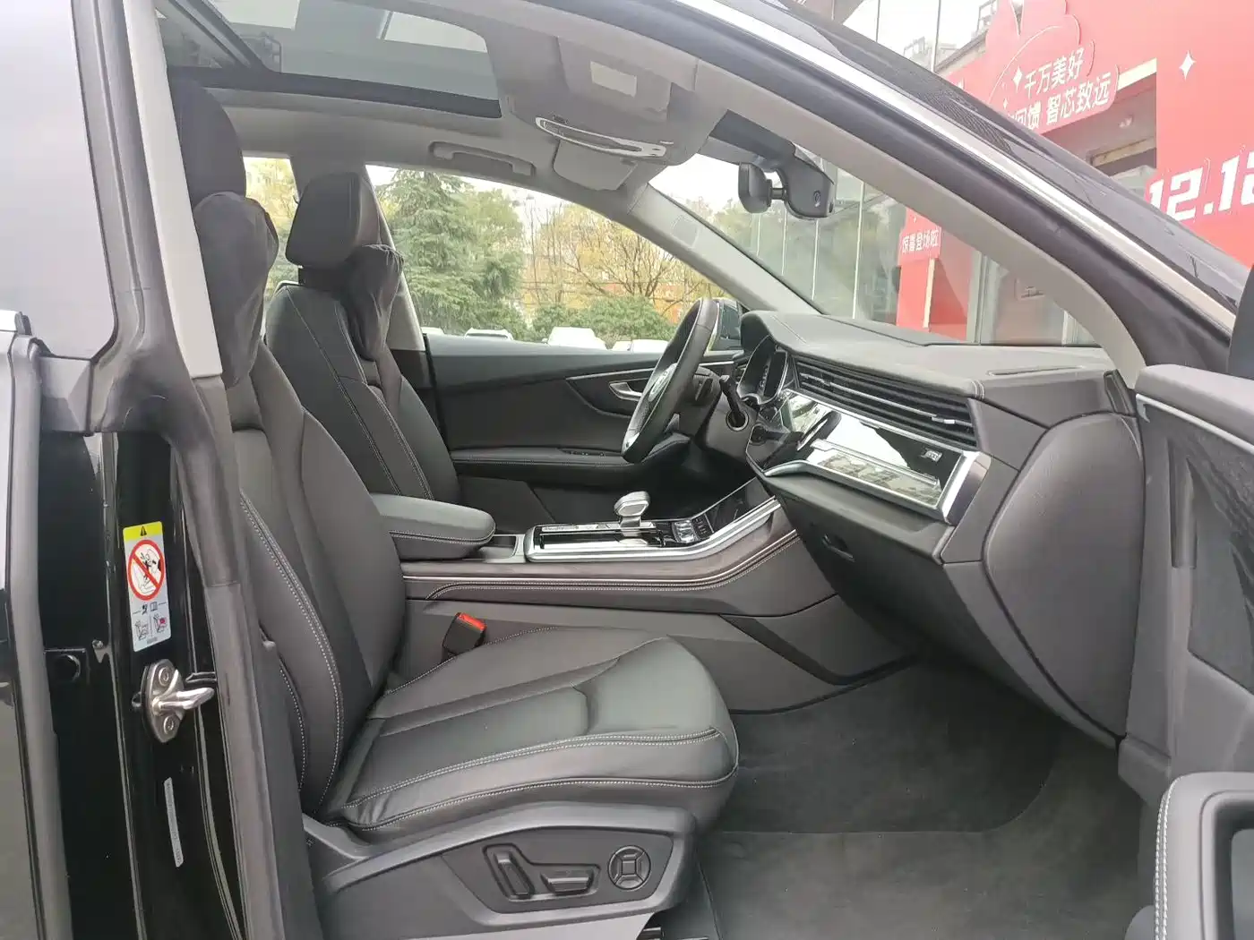 Audi Q8 2024 55 TFSI Luxury Sport фото 5
