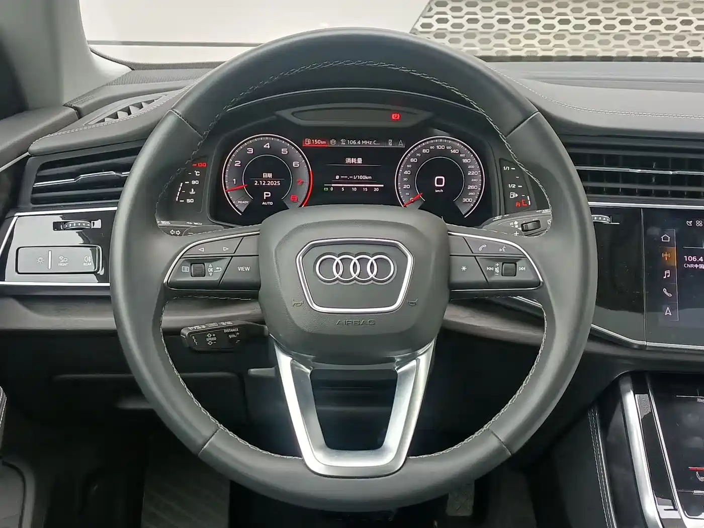 Audi Q8 2024 55 TFSI Luxury Sport фото 4