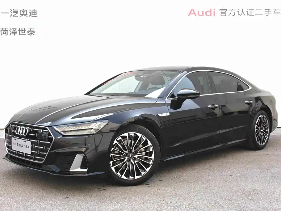 Audi A7L 2026 2024 45 TFSI Luxury