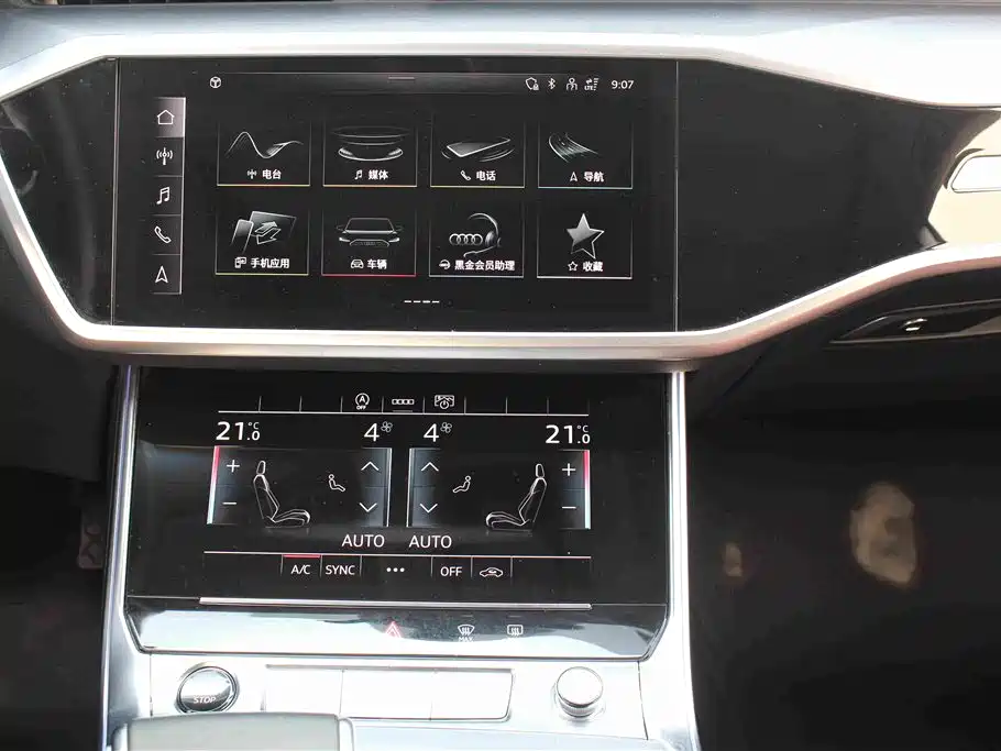 Audi A7L 2026 2024 45 TFSI Luxury