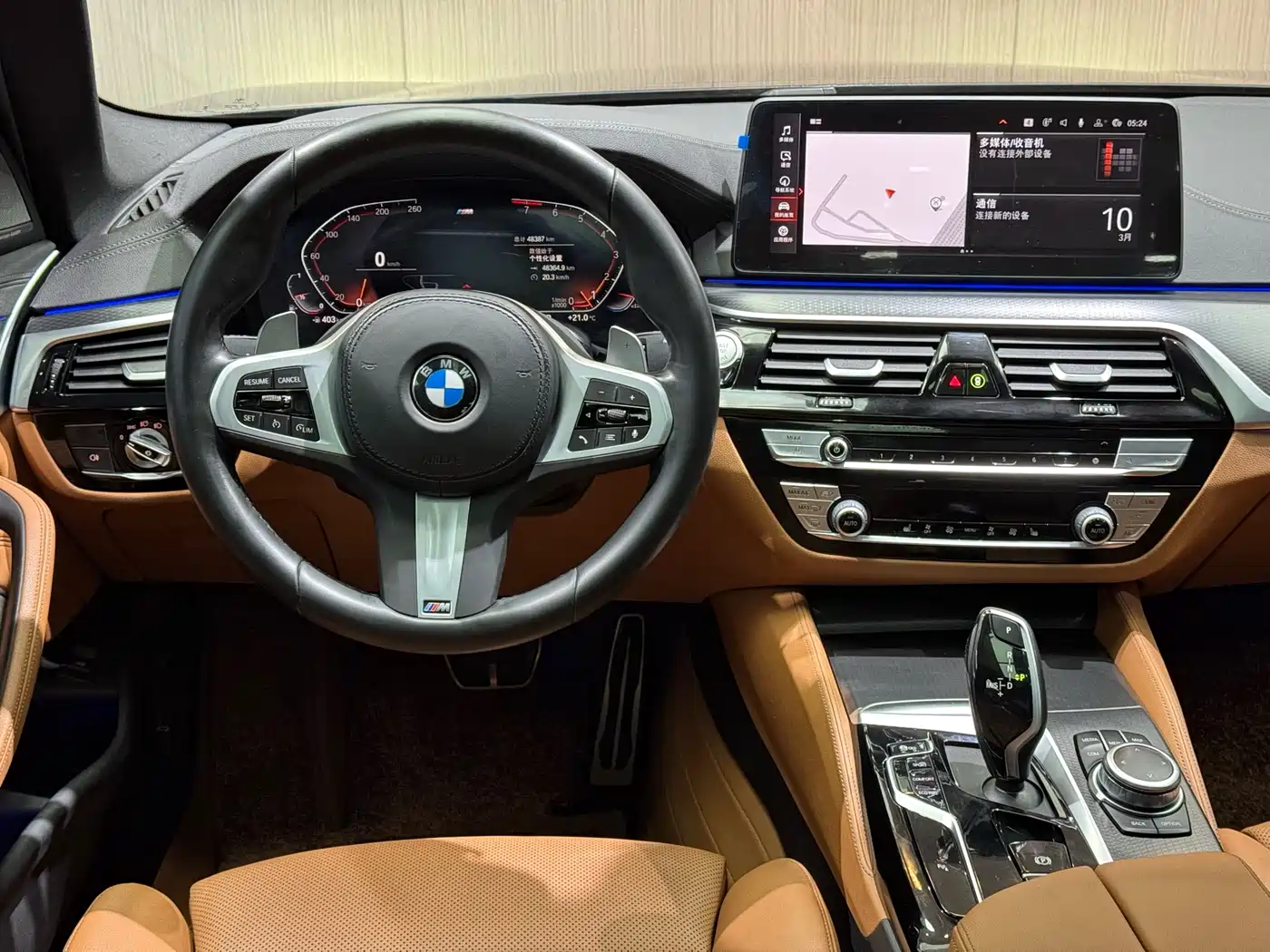 BMW 5 Series (Import) 2022 Facelift 530i M Sport Package фото 14