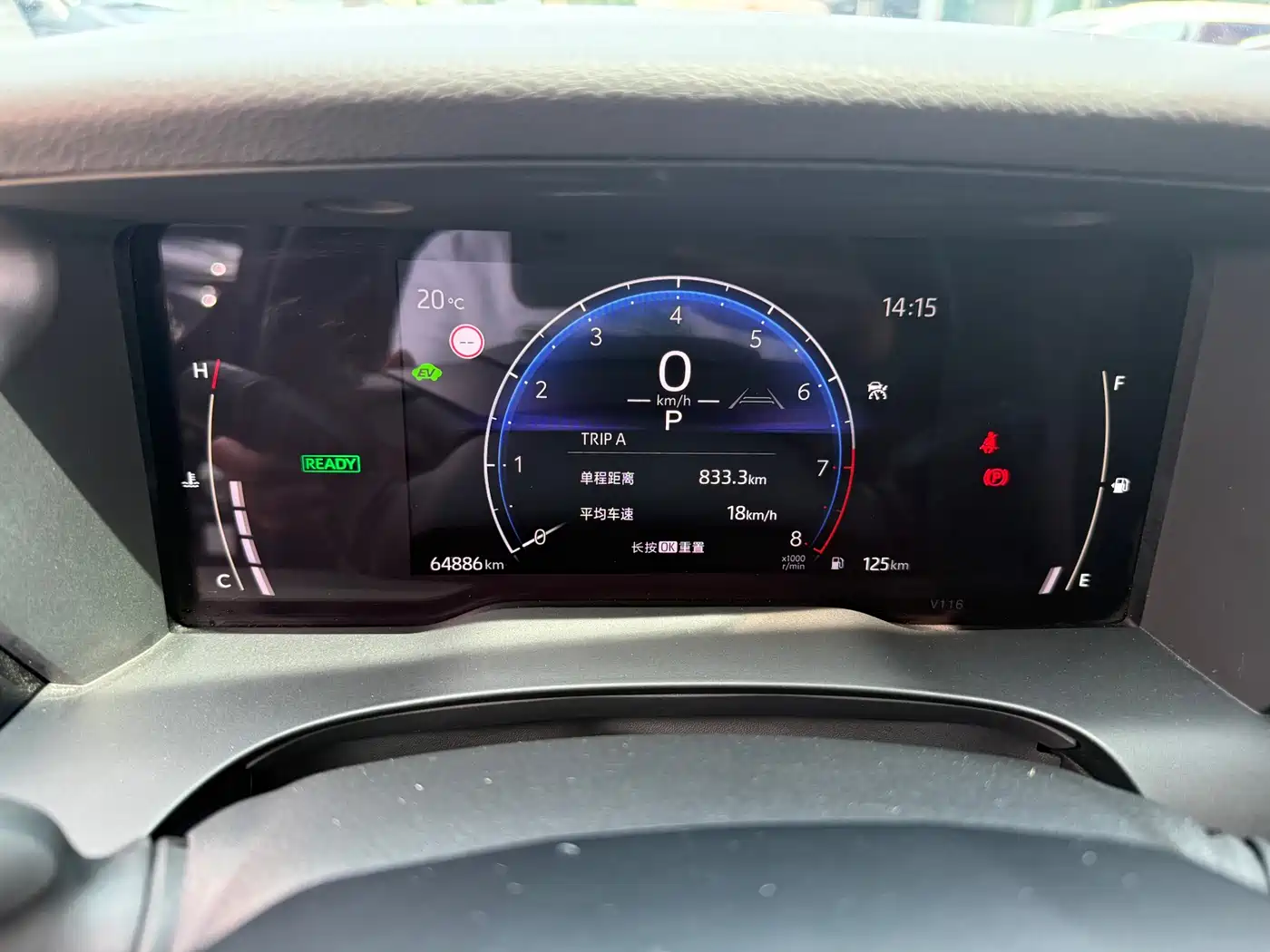 Toyota Camry 2024 Hybrid 2.0HGVP Luxury Edition фото 6