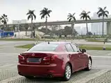 Фото 6 - Lexus IS