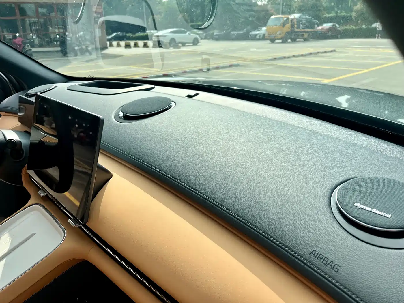 Geely Galaxy Galaxy Starship 7 EM-i 2025 120km Navigation Edition фото 14