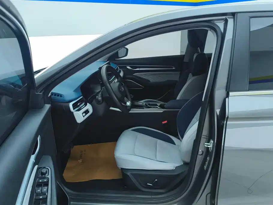 GEELY AUTOMOBILE EMGRAND