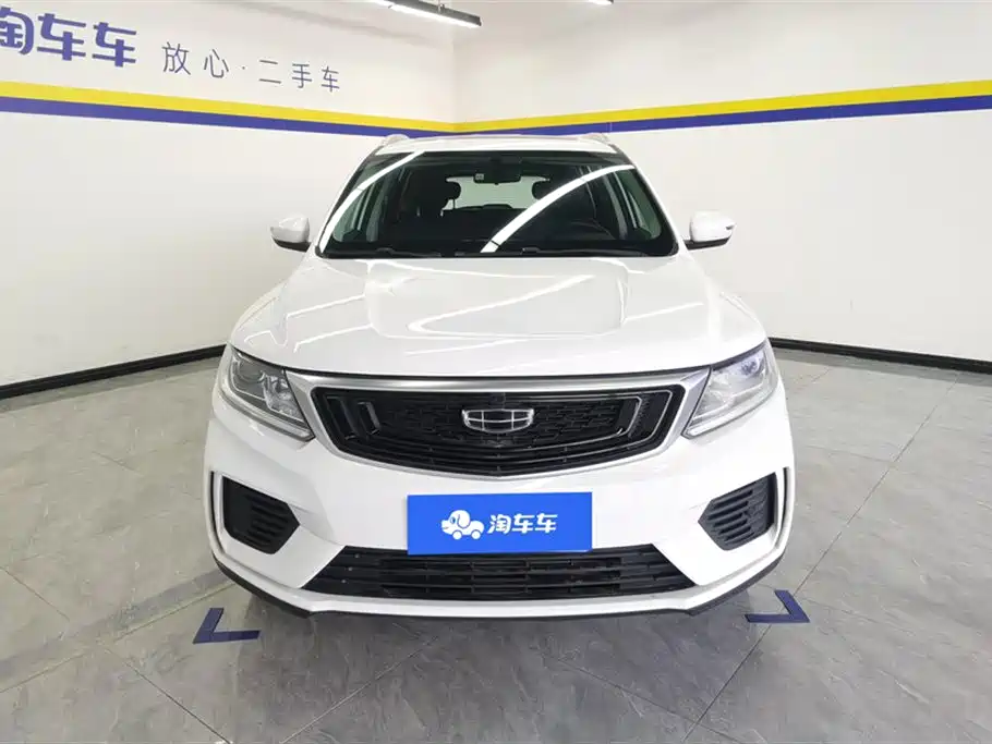 GEELY AUTOMOBILE VISION X6