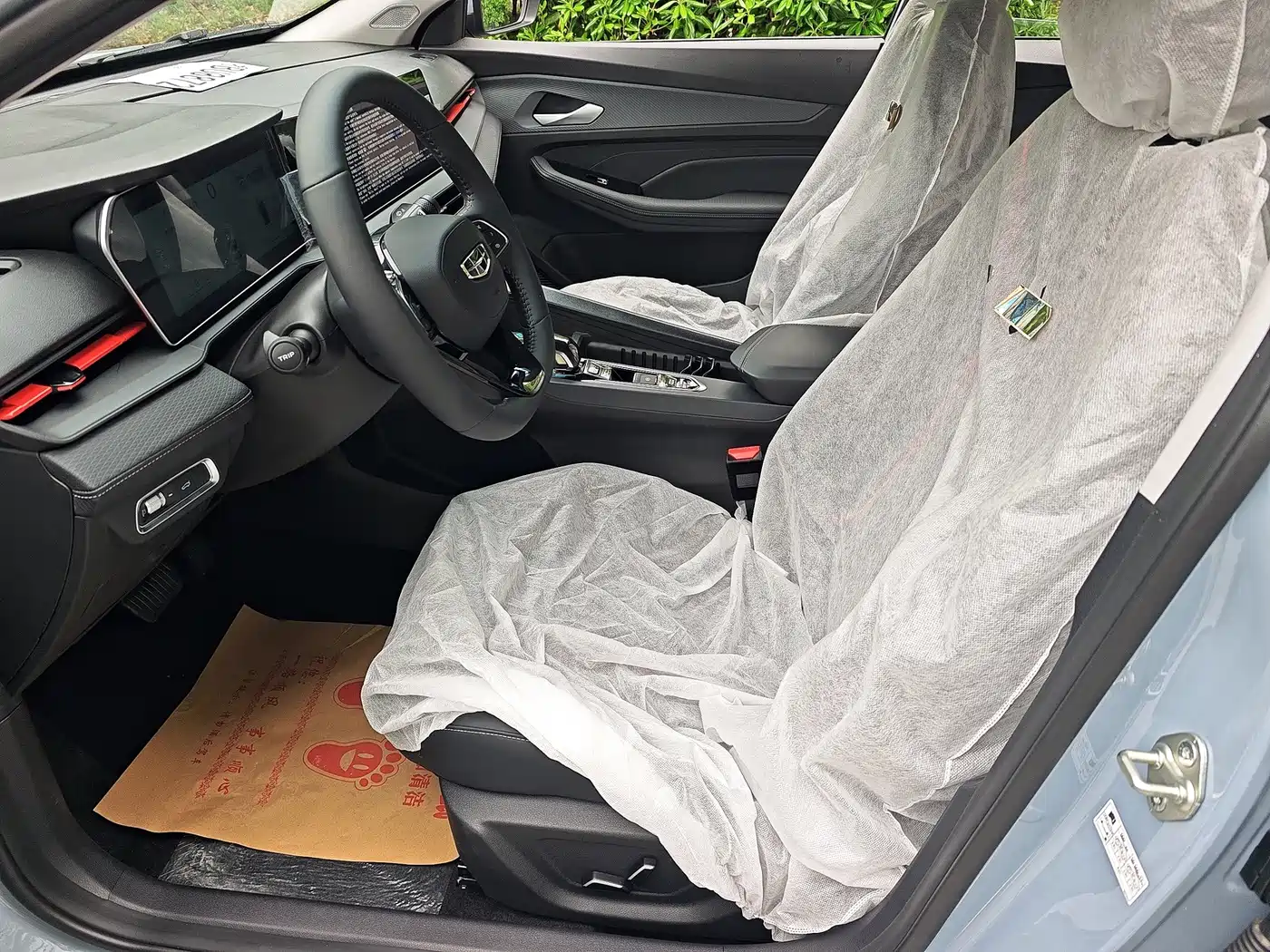 Geely Binrui 2026 2024 Binrui COOL 1.5T DCT Champion Edition