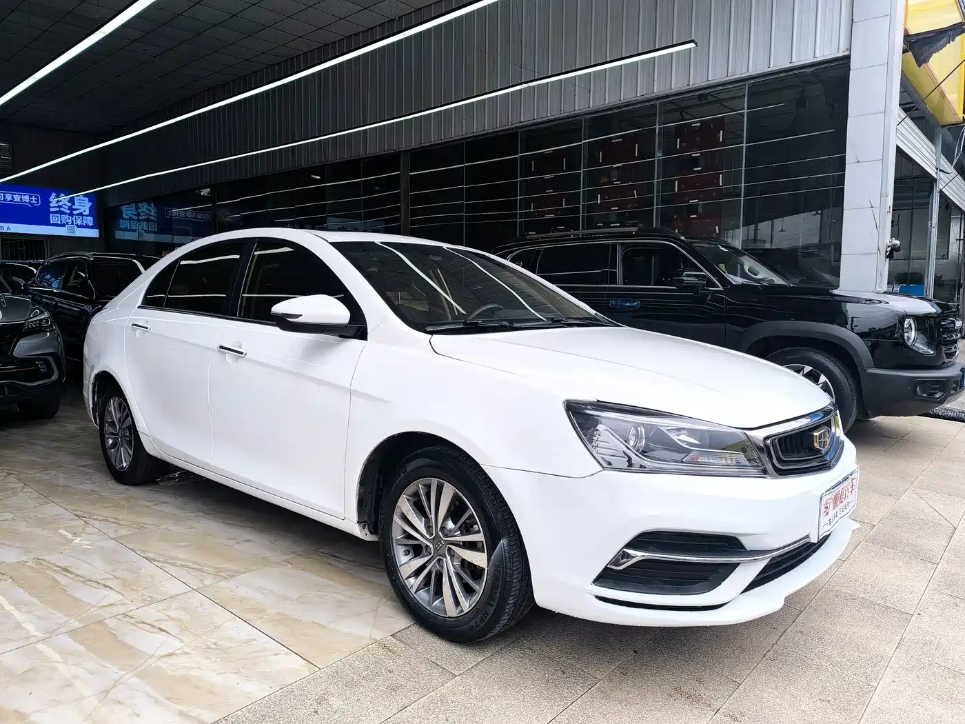 GEELY AUTOMOBILE EMGRAND