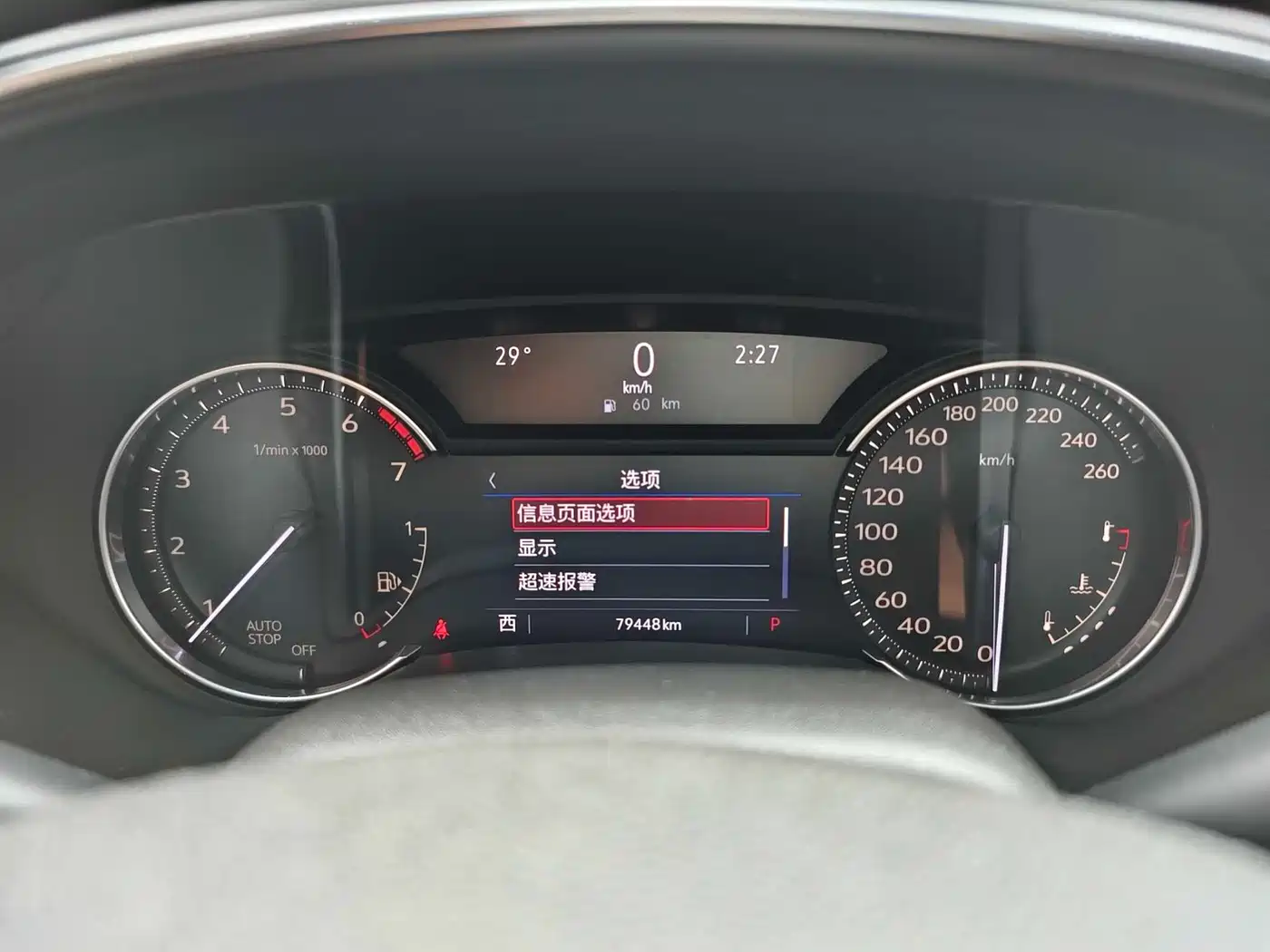 Cadillac CT5 2021 28T Luxury фото 36