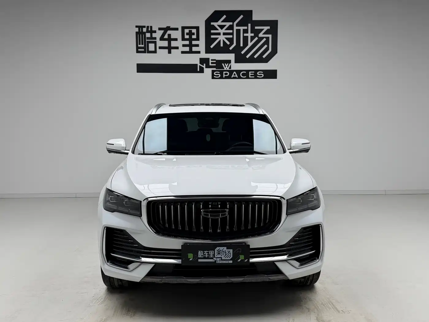 GEELY XINGYUE L