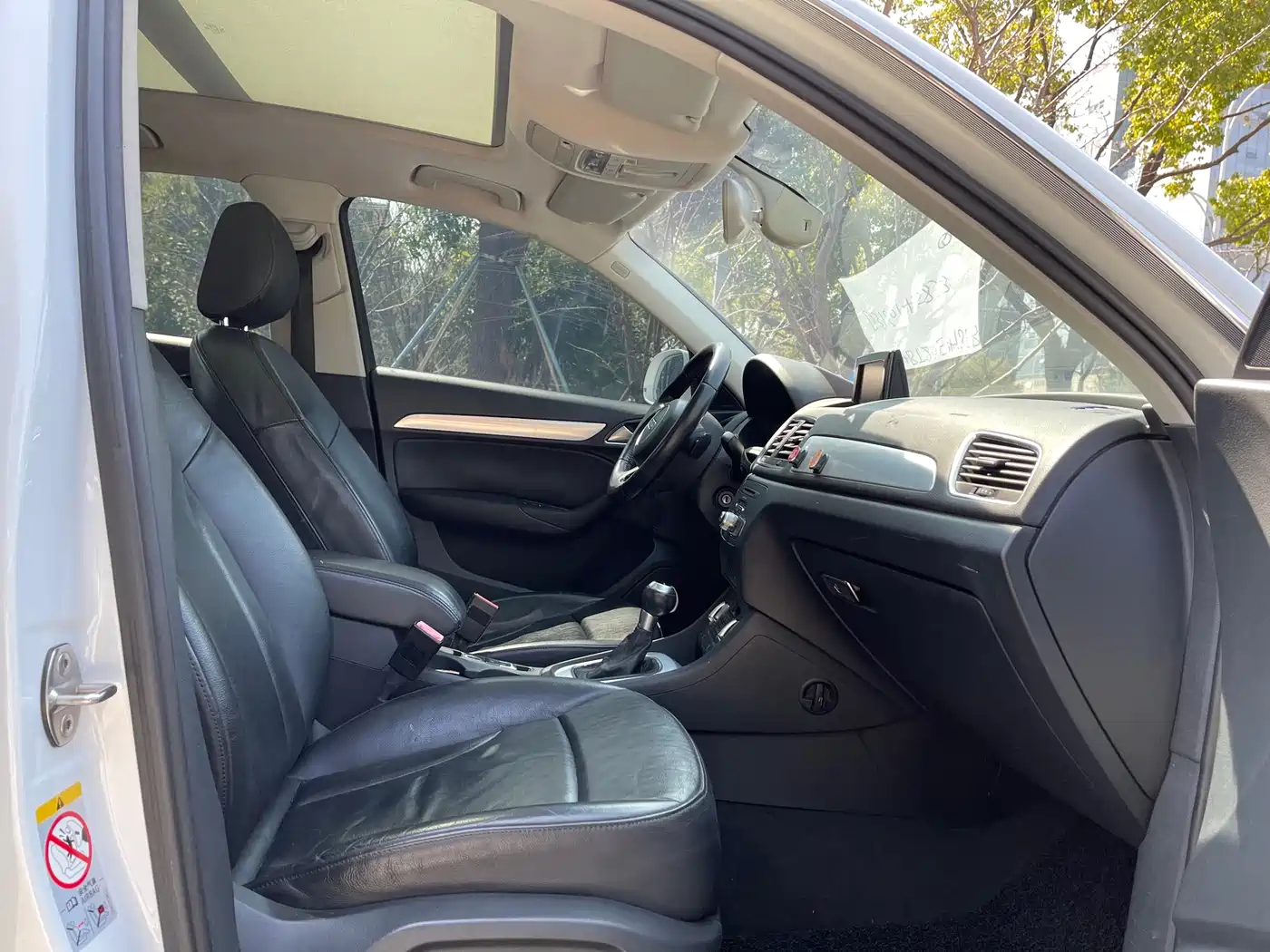 Audi Q3 2013 35 TFSI Comfort фото 9