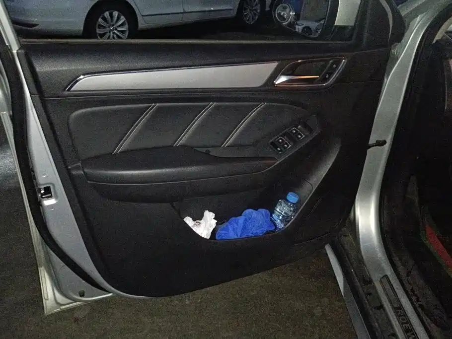 Photo 7 - Roewe RX5