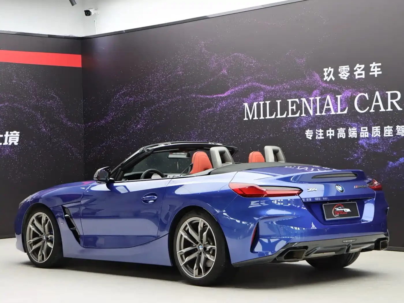 BMW Z4 M40i 2024 2023 M40i M Sport Performance Edition