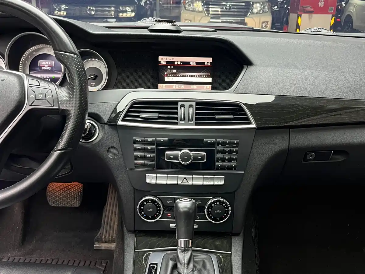 Фото 27 - Mercedes-Benz C-Class