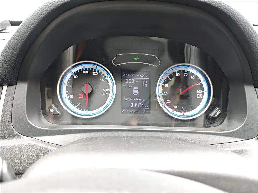 Dongfeng Fengxing Fengxing S50EV 2021 2019 Operation