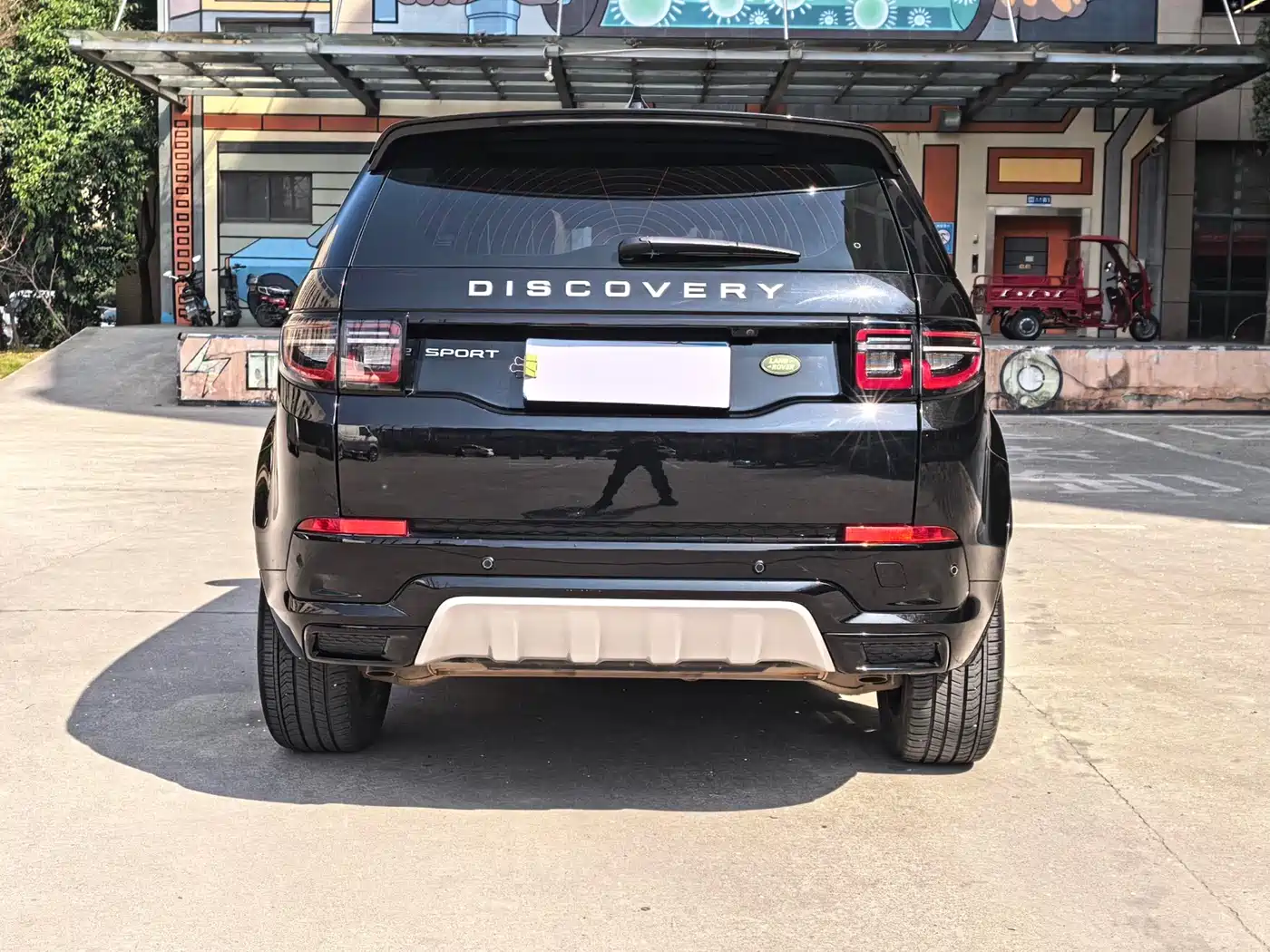 Land Rover Discovery Sport 2024 Performance Technology Edition фото 14