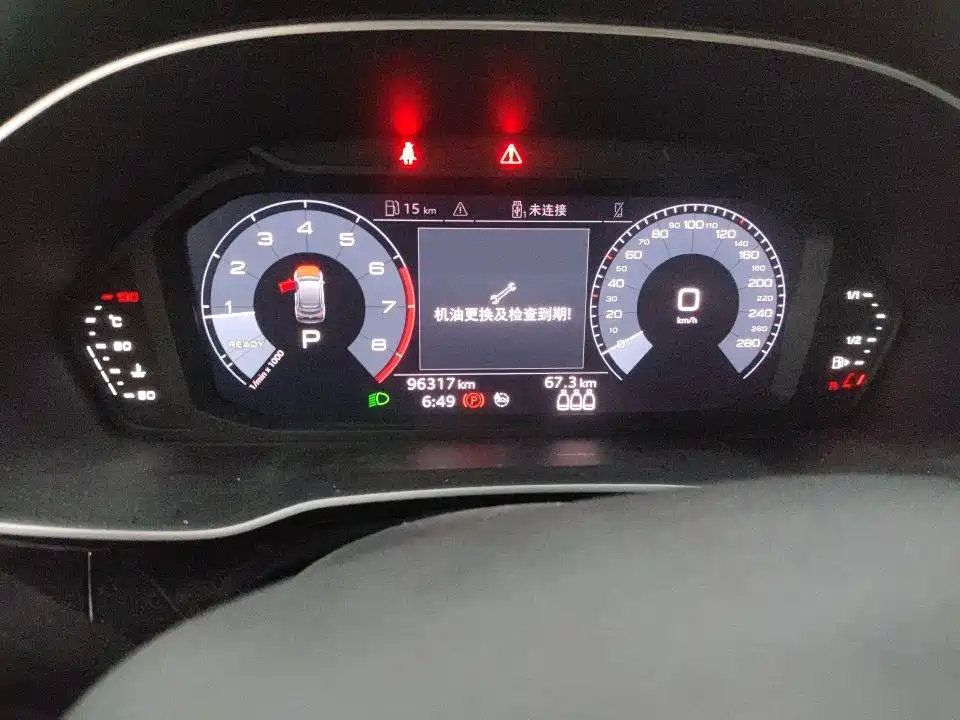 Audi Q3 Sportback 2021 2020 40 TFSI Fashion
