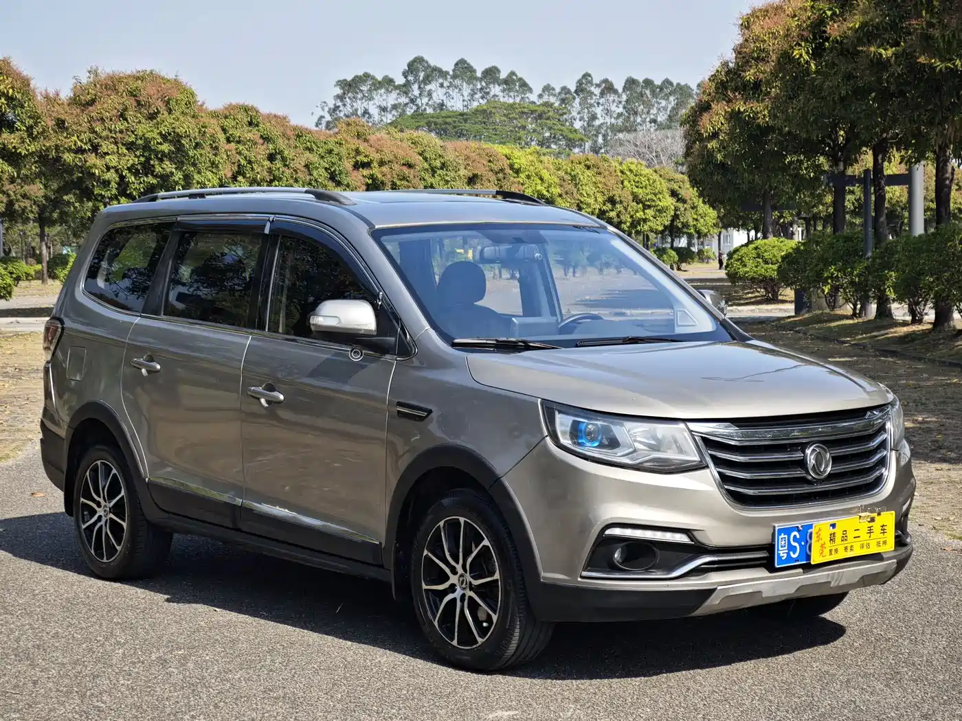 Dongfeng Fengxing Jingyi X6 2017 2017 Joy Series 1.5T CVT Luxury