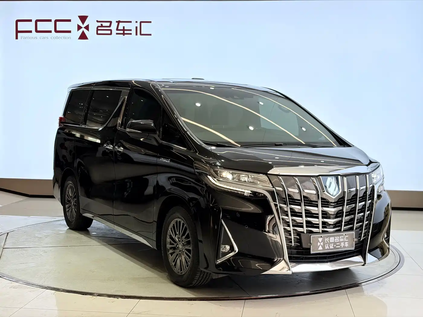 Toyota Alphard 2021 Hybrid 2.5L Premium фото 3