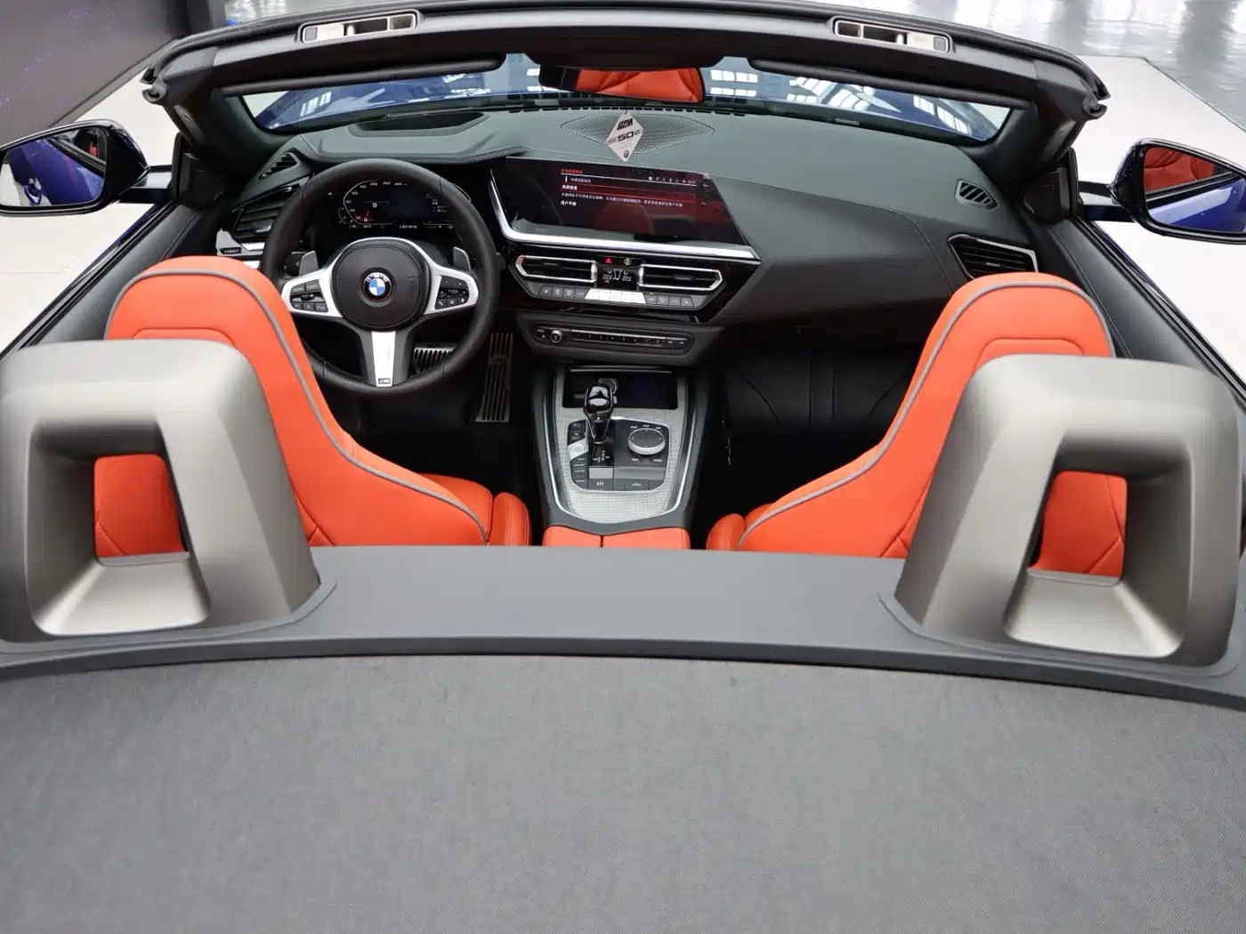 BMW Z4 M40i 2024 2023 M40i M Sport Performance Edition