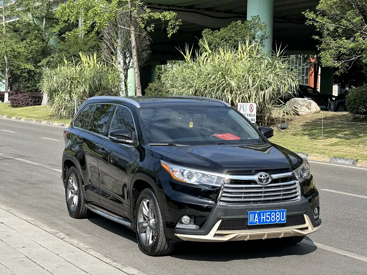 Toyota Highlander 2015 2.0T AWD Luxury Edition 7-seater фото 9