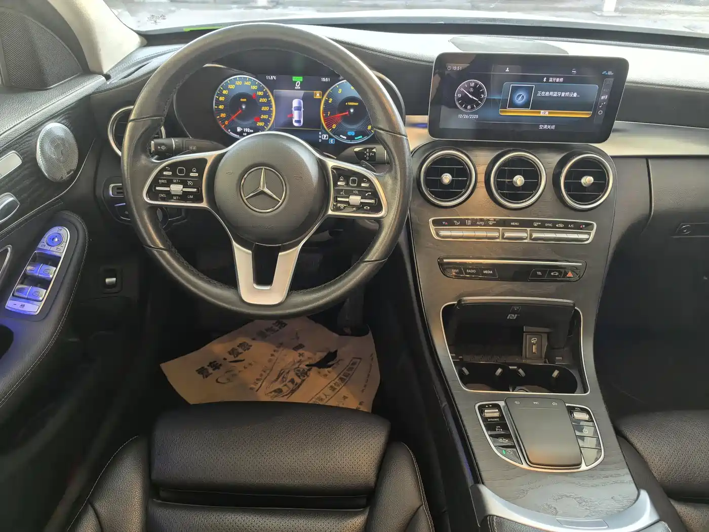 Mercedes-Benz C-Class 2019 C 260 L Sport фото 12
