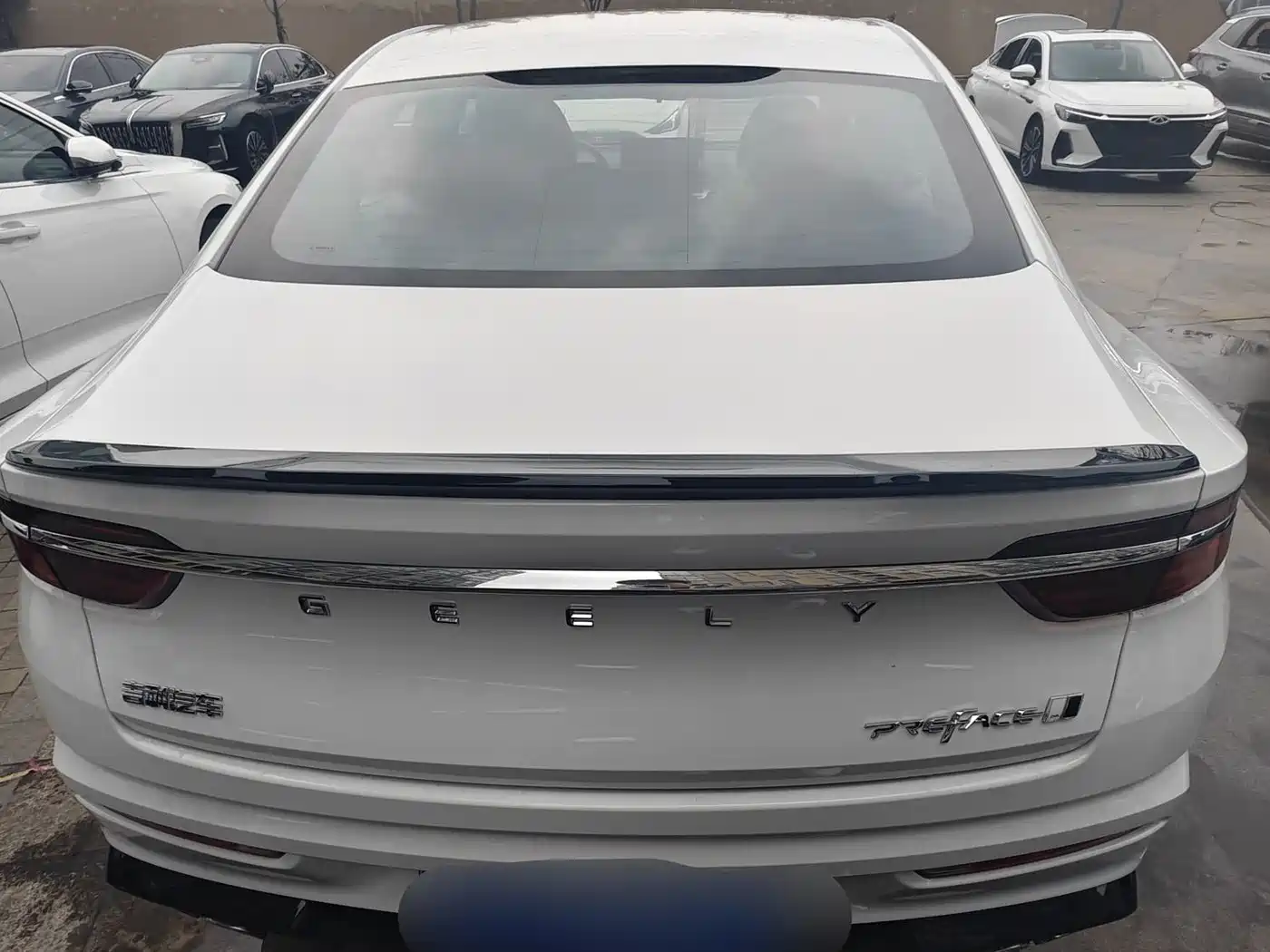 GEELY AUTOMOBILE XINGRUI