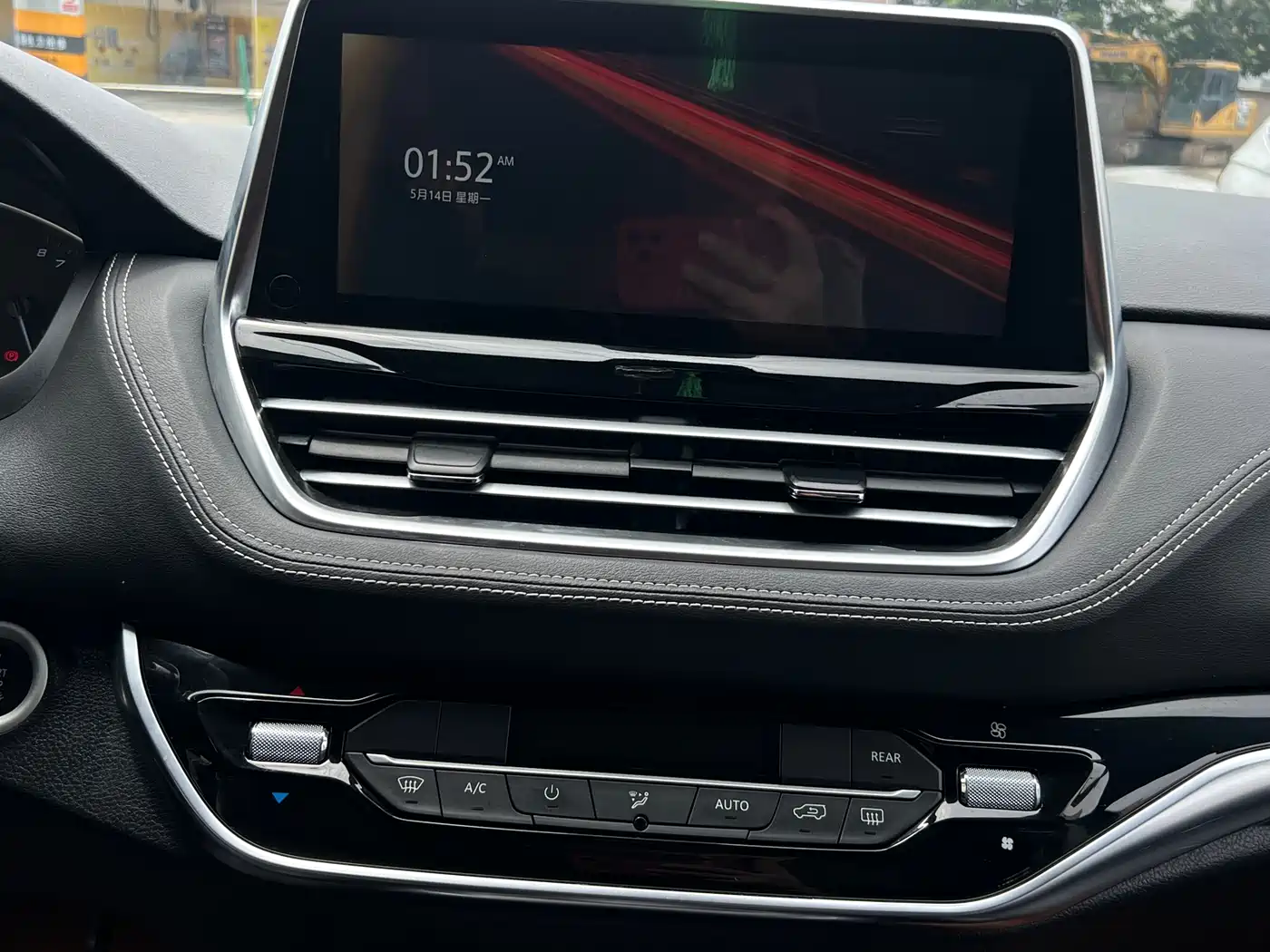 Maxus G20 2022 2021 PLUS 2.0T Gasoline Automatic Luxury Edition