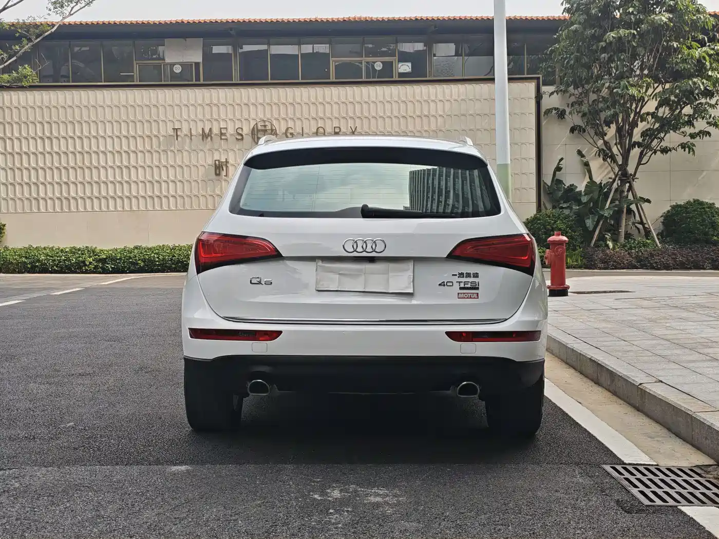 Audi Q5 2017 40 TFSI Technology фото 3