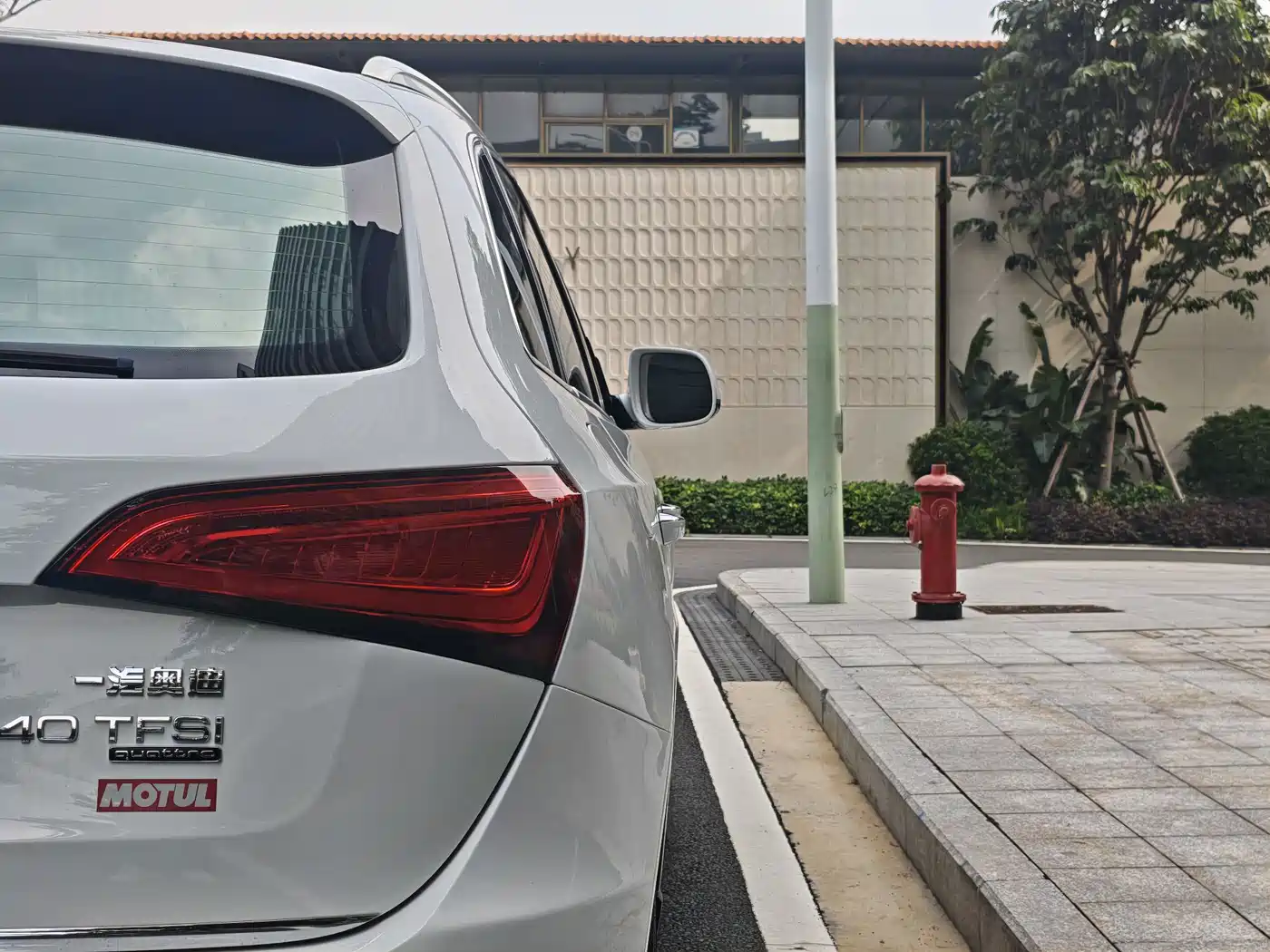 Audi Q5 2017 40 TFSI Technology фото 18