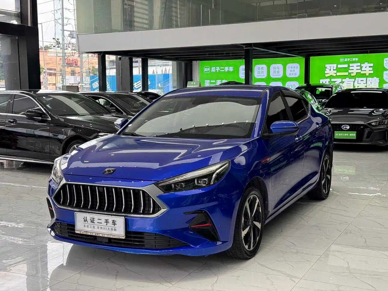 Sehol A5 2021 2021 1.5T CVT Luxury Smart